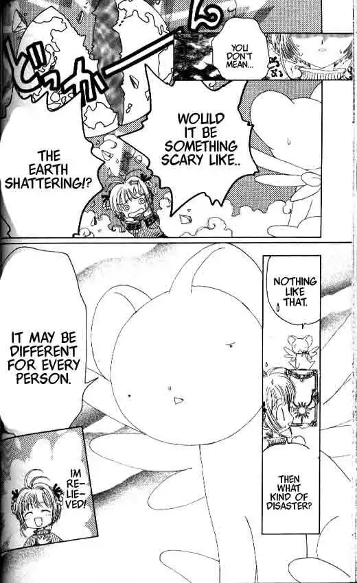 Card Captor Sakura Chapter 8 37